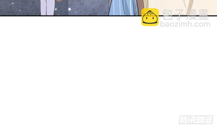 第95话  流言蜚语(1/2)-第103话