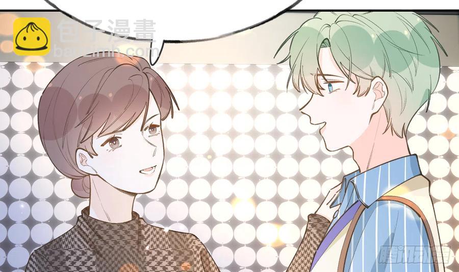 第95话  流言蜚语(1/2)-第103话