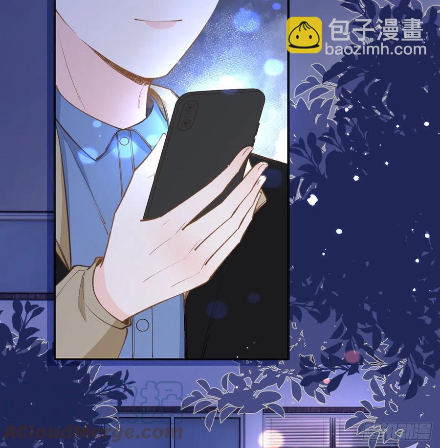 第95话  流言蜚语(1/2)-第103话