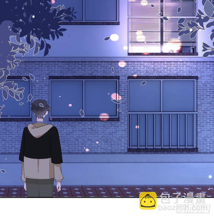 第95话  流言蜚语(1/2)-第103话