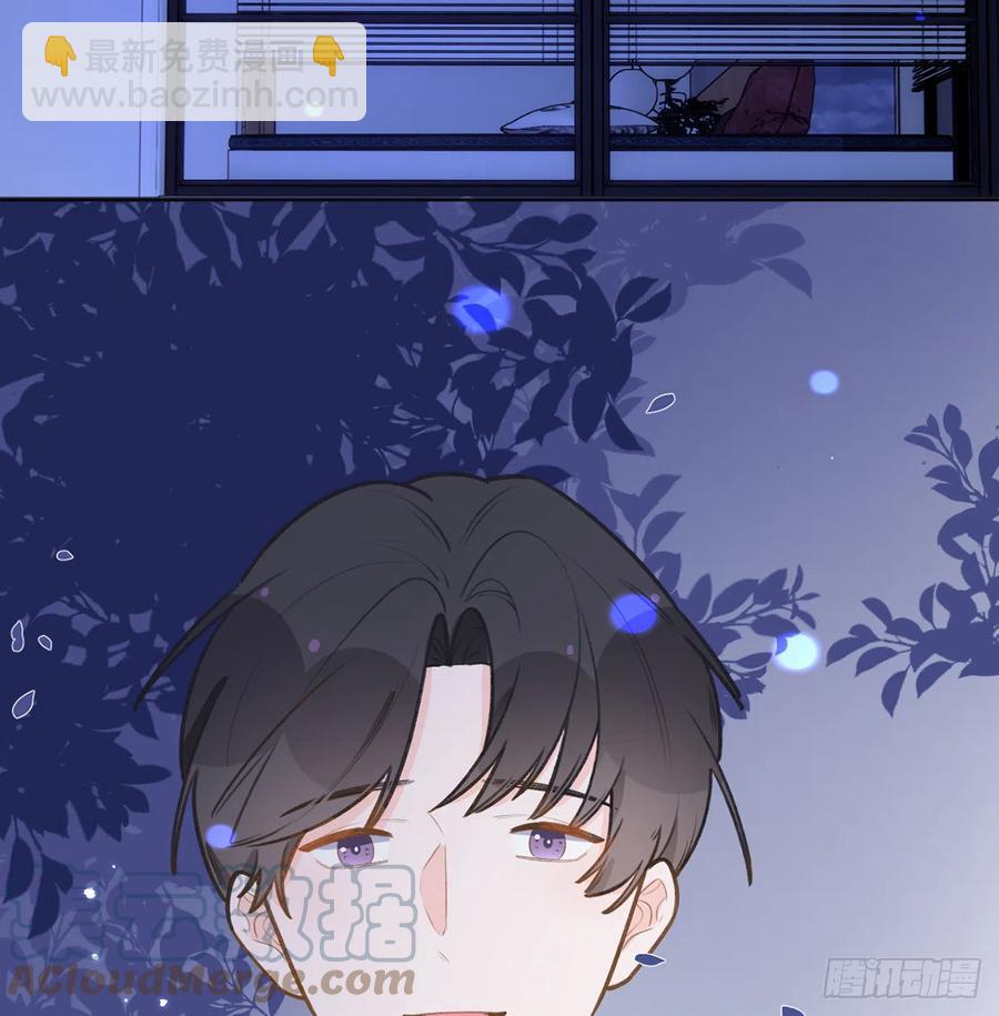 第95话  流言蜚语(1/2)-第103话