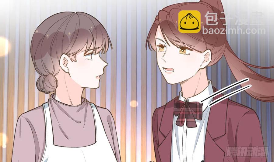 第97话  CP粉请求出战(1/2)-第105话