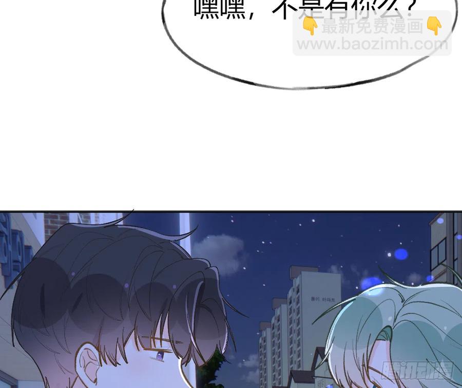 第99话  深吻(1/2)-第107话