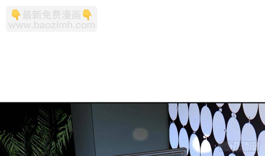 第100话  先认同后助攻(1/2)-第109话
