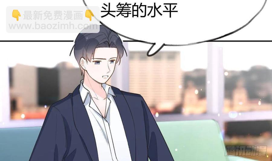 第102话  全员都在叠BUFF(1/2)-第111话