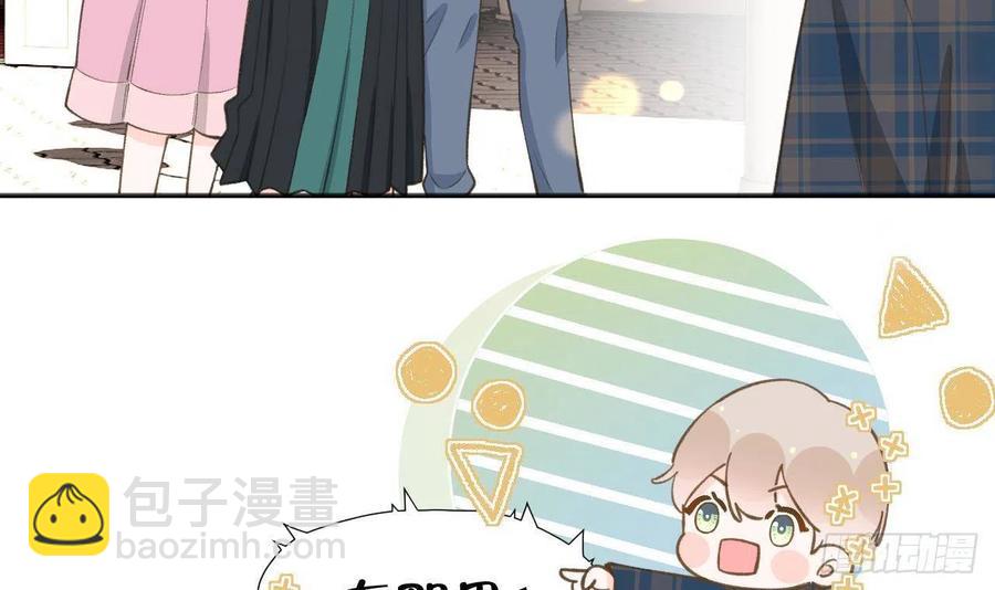第102话  全员都在叠BUFF(1/2)-第111话