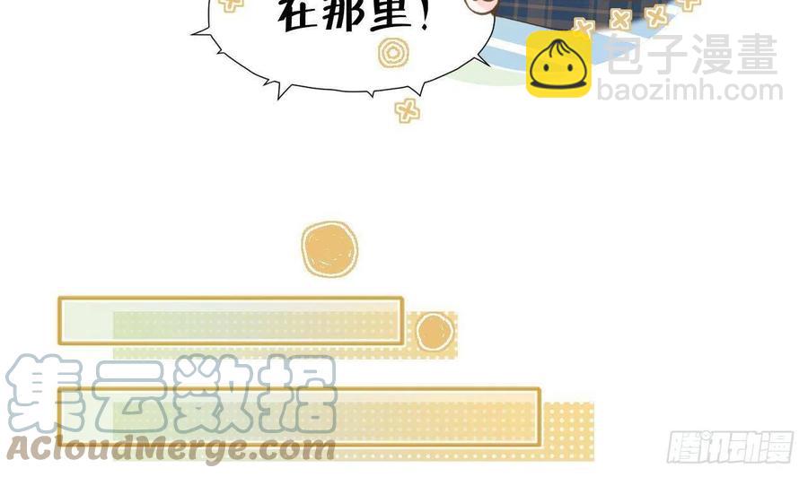 第102话  全员都在叠BUFF(1/2)-第111话
