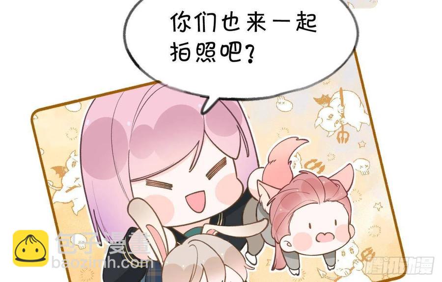 第102话  全员都在叠BUFF(1/2)-第111话