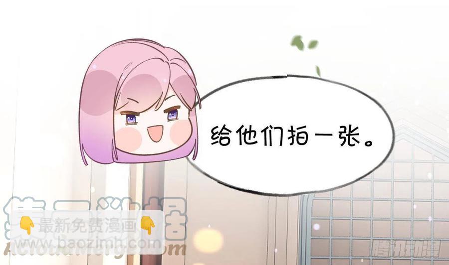 第102话  全员都在叠BUFF(1/2)-第111话