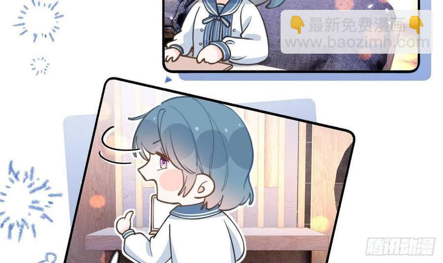 第102话  全员都在叠BUFF(1/2)-第111话