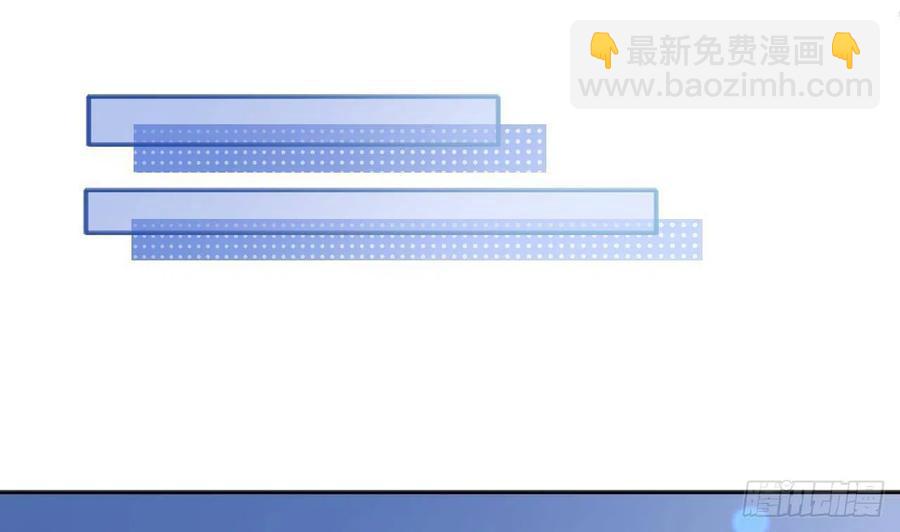 第102话  全员都在叠BUFF(1/2)-第111话