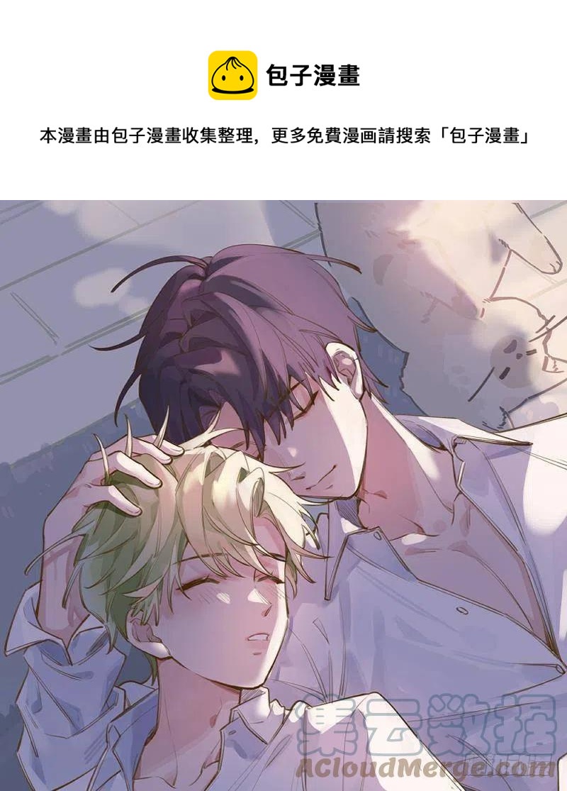 第103话  一起去领奖(1/2)-第113话