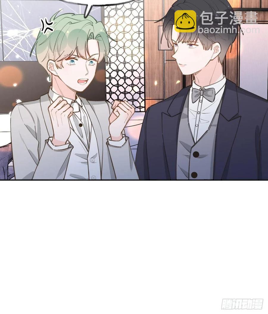 第103话  一起去领奖(1/2)-第113话