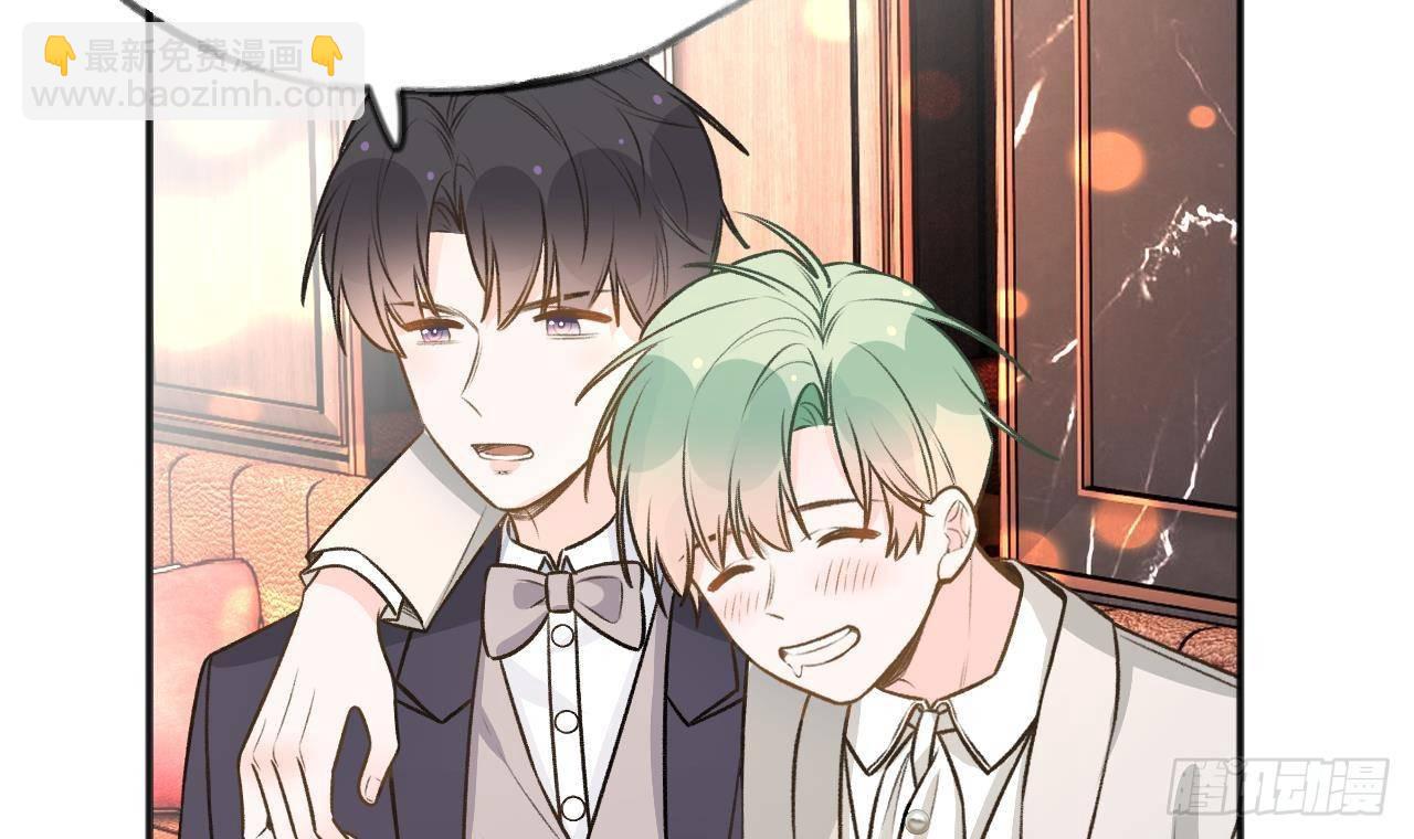第105话  我家里没人(1/2)-第115话