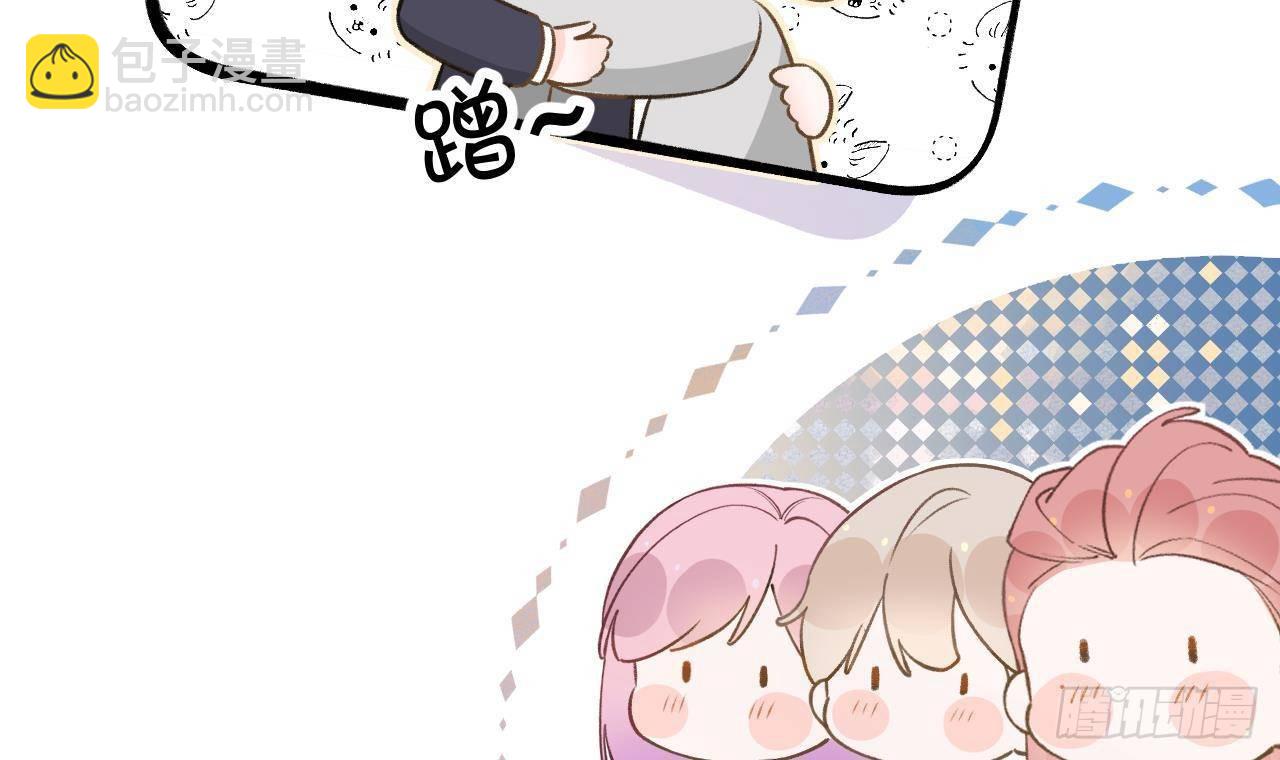 第105话  我家里没人(1/2)-第115话