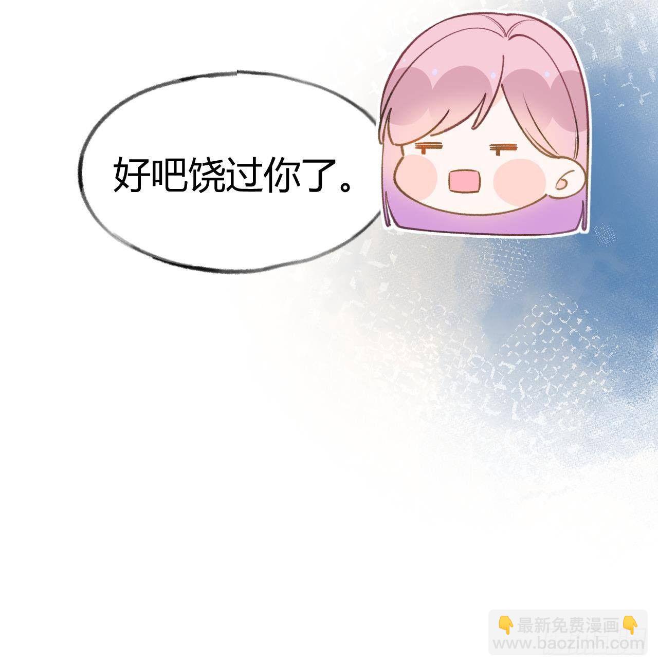 第105话  我家里没人(1/2)-第115话