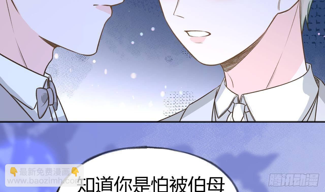 第105话  我家里没人(1/2)-第115话