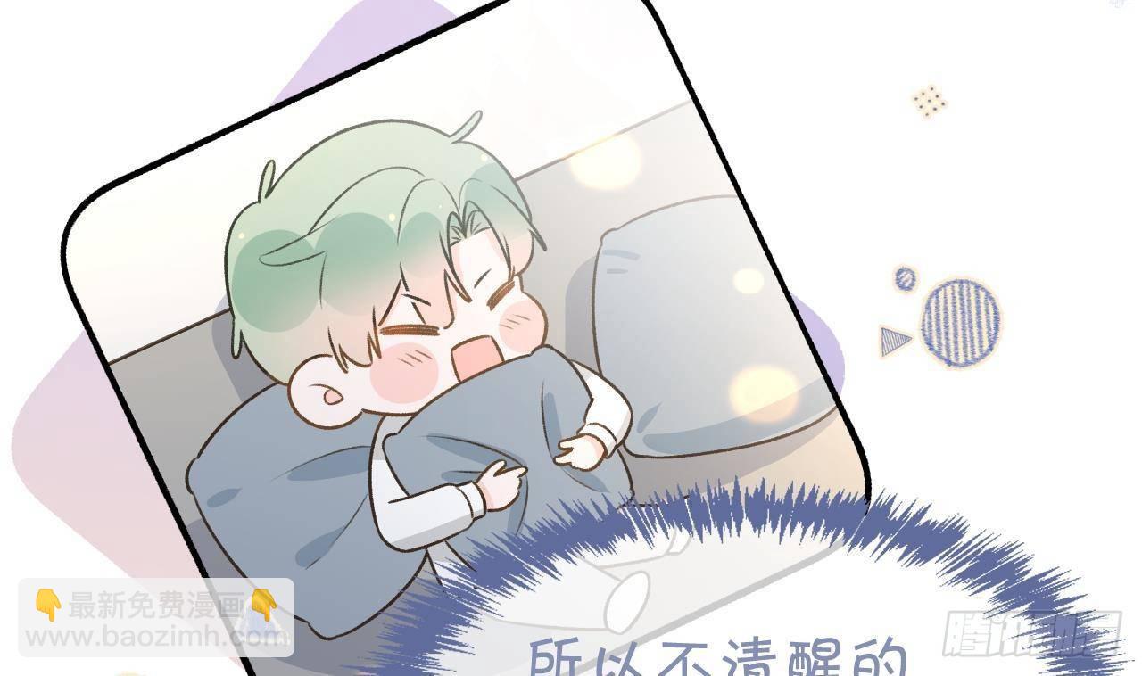 第105话  我家里没人(1/2)-第115话