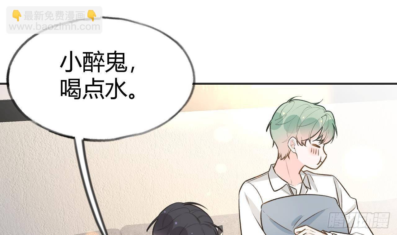 第105话  我家里没人(1/2)-第115话