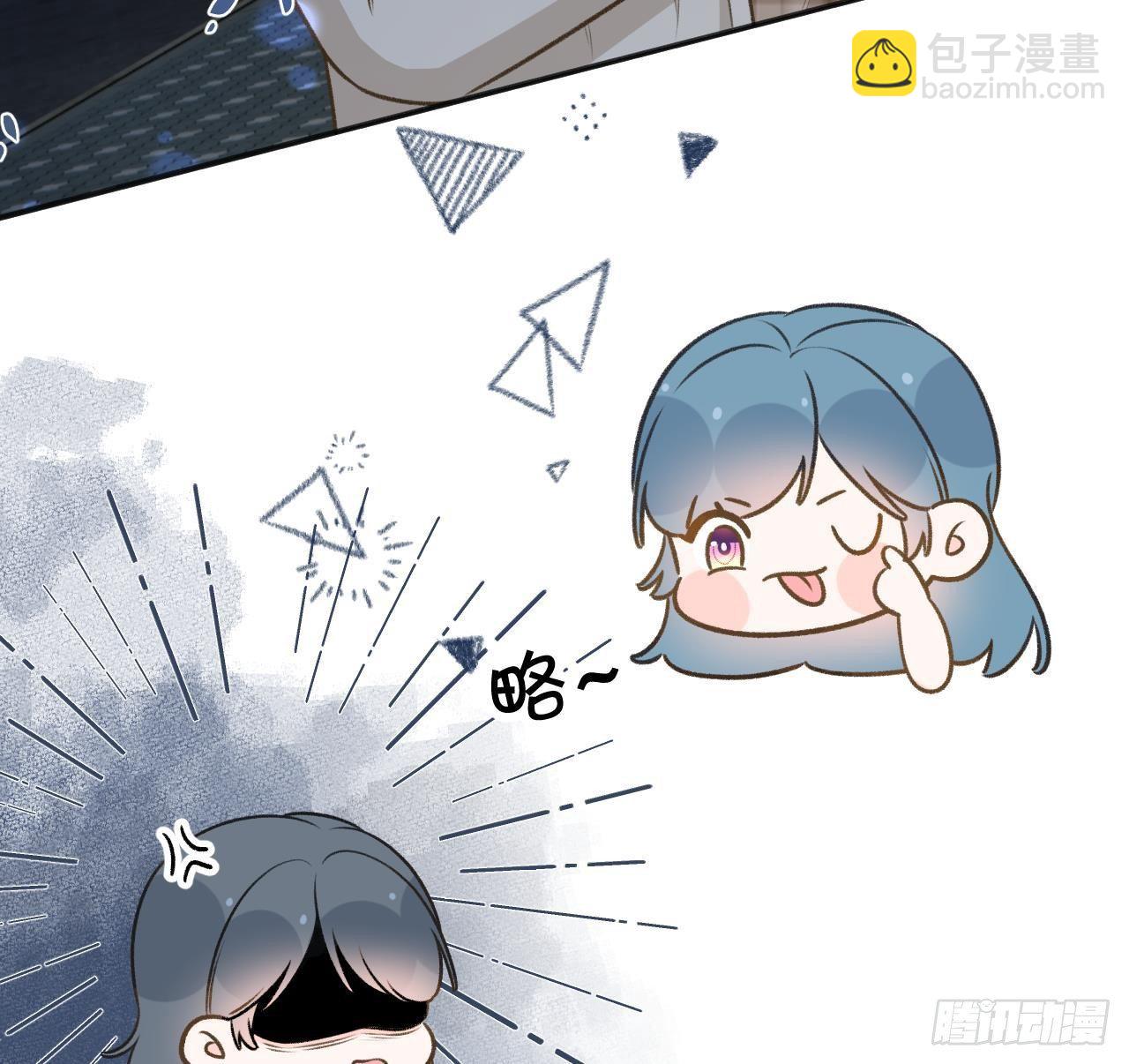 第107话  把事儿办了吧(1/2)-第117话