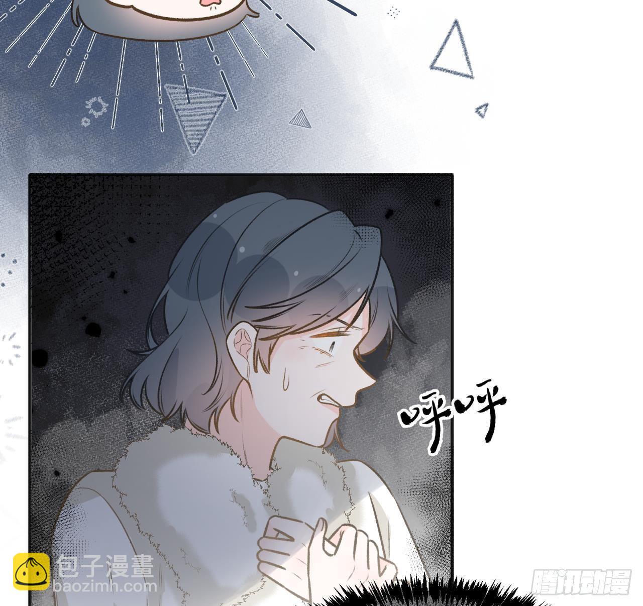 第107话  把事儿办了吧(1/2)-第117话