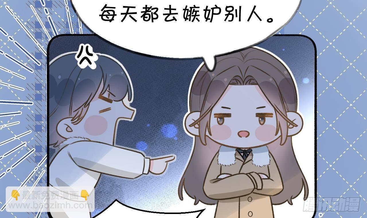 第107话  把事儿办了吧(1/2)-第117话