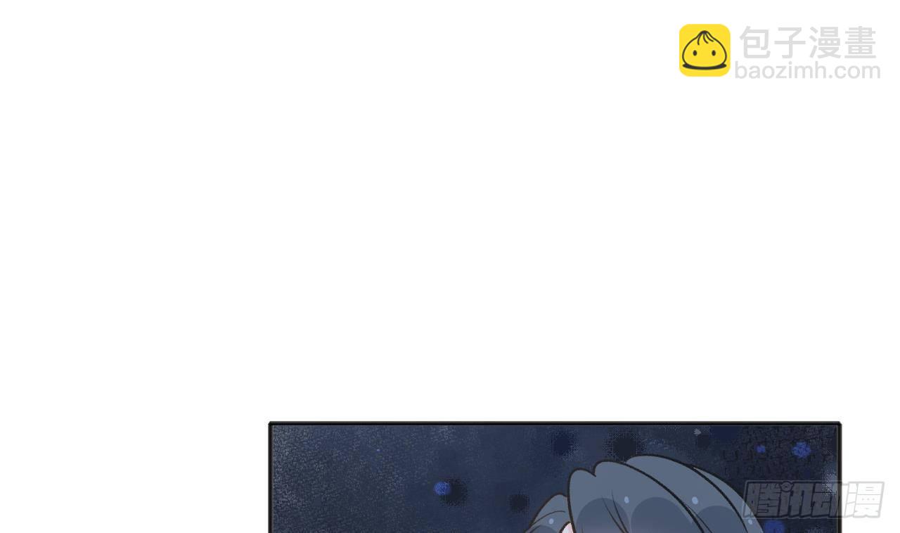 第107话  把事儿办了吧(1/2)-第117话