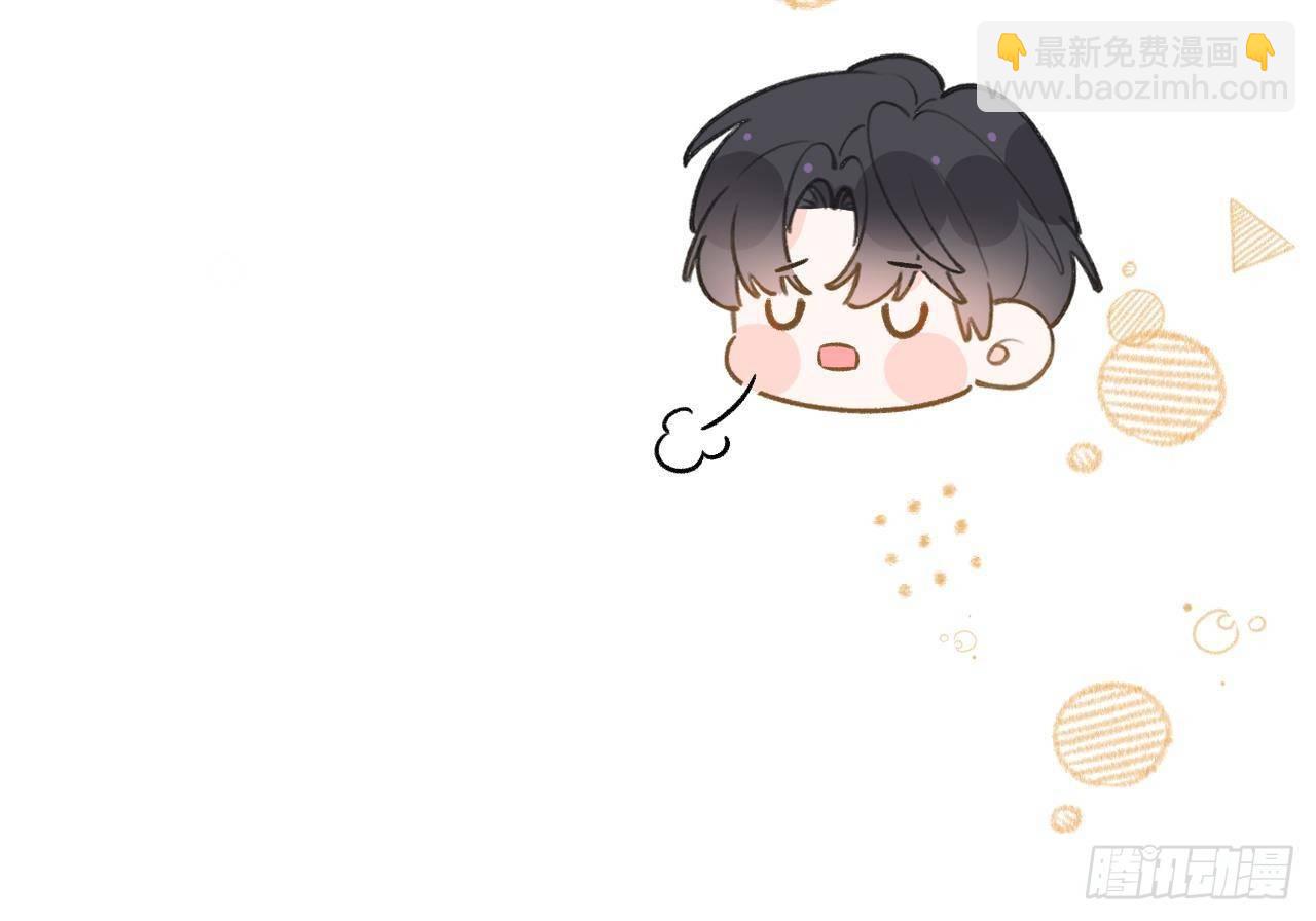 第107话  把事儿办了吧(1/2)-第117话
