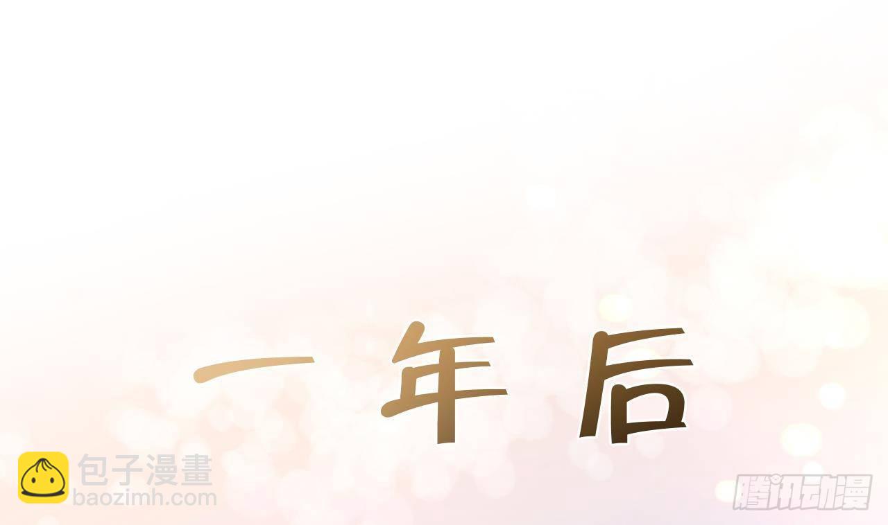 第107话  把事儿办了吧(1/2)-第117话