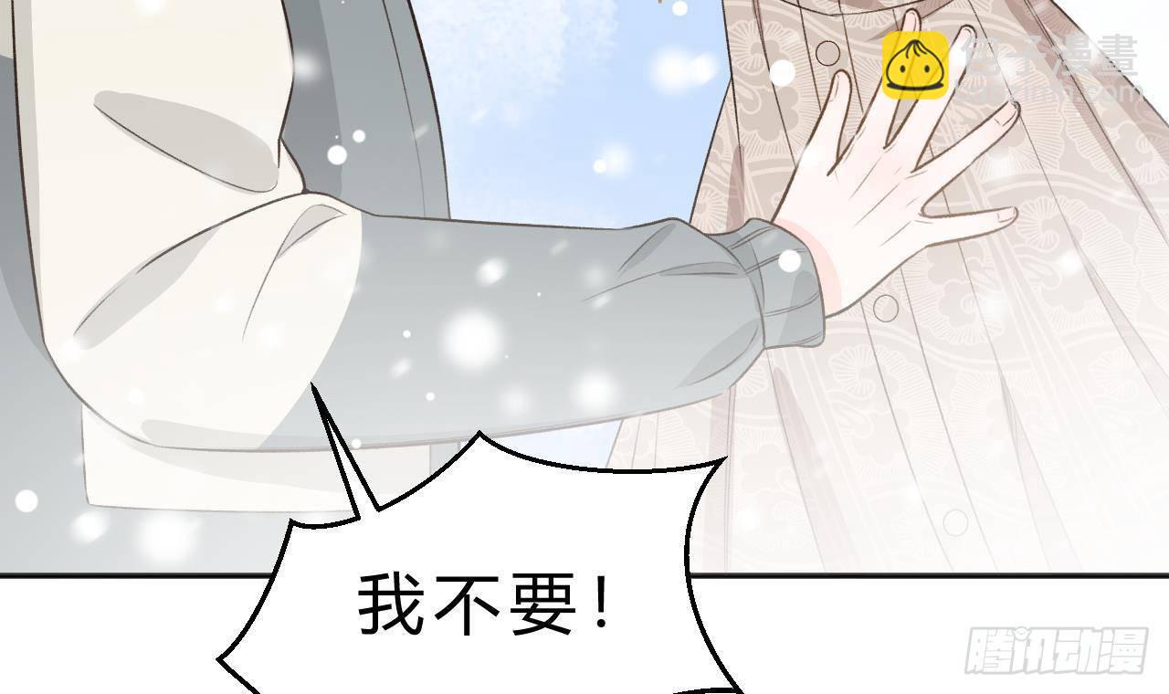 第109话  春节特辑(1/3)-第119话