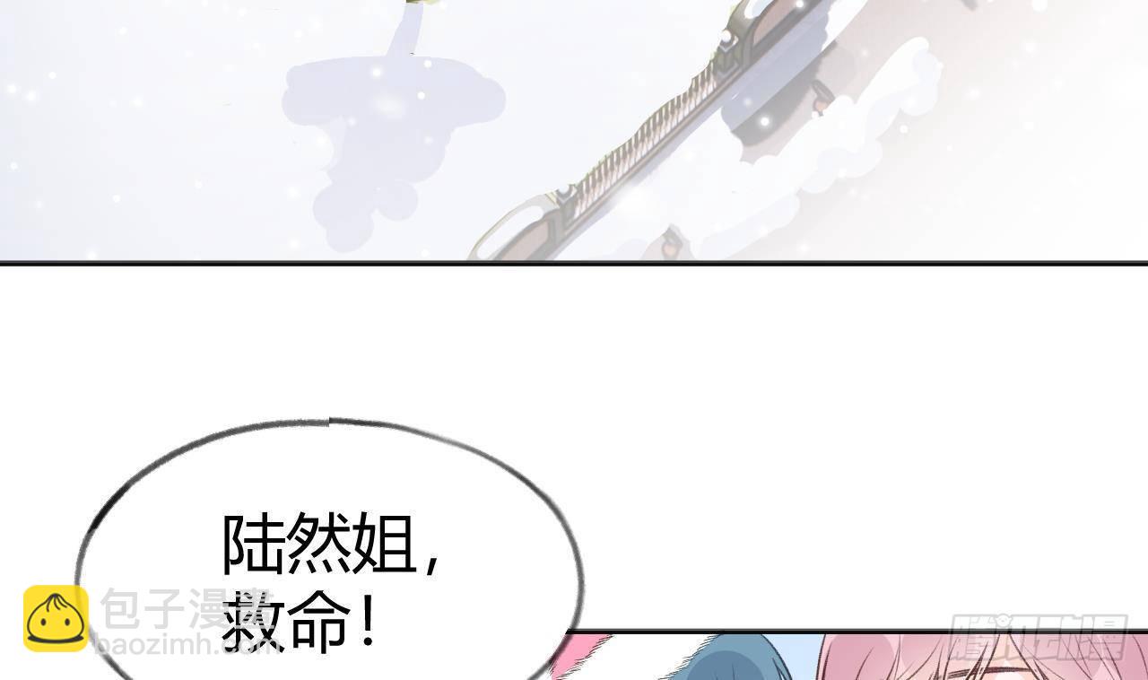 第109话  春节特辑(1/3)-第119话