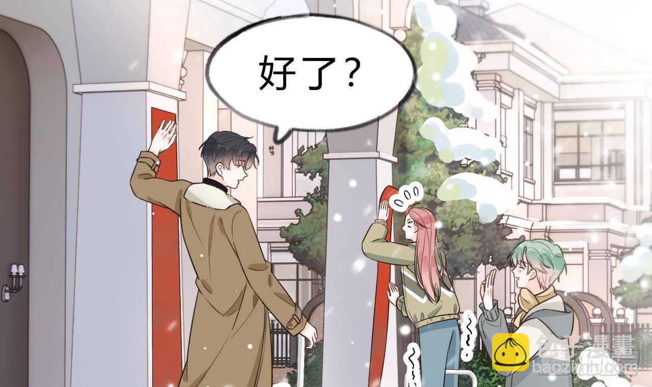 第109话  春节特辑(1/3)-第119话