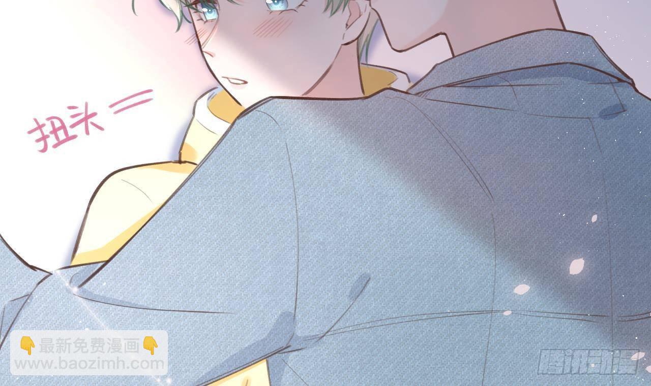 第12话 成功追星的快乐(1/2)-第13话
