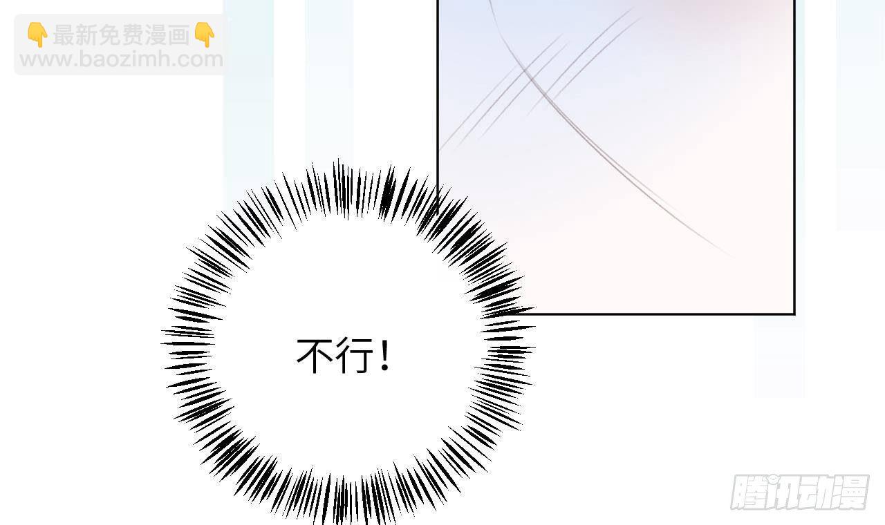 第17话 女朋友登场？(1/3)-第19话