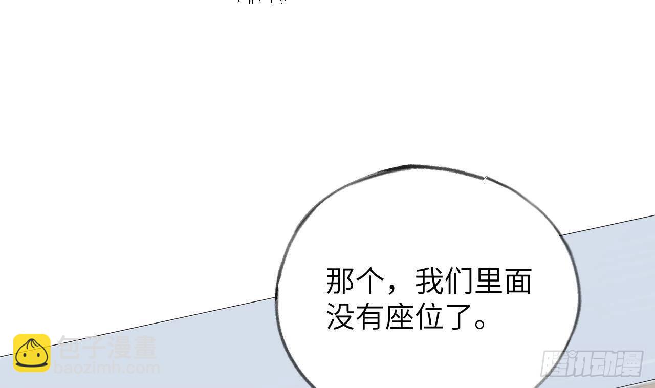 第17话 女朋友登场？(1/3)-第19话