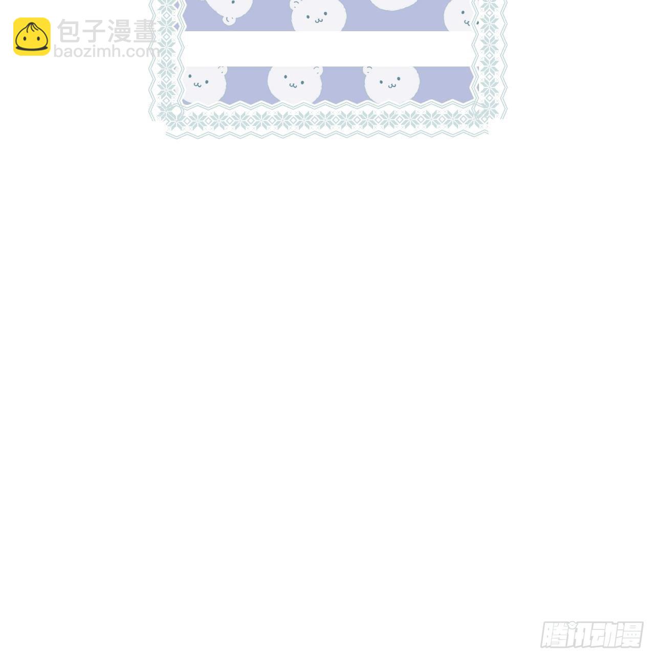 第17话 女朋友登场？(1/3)-第19话