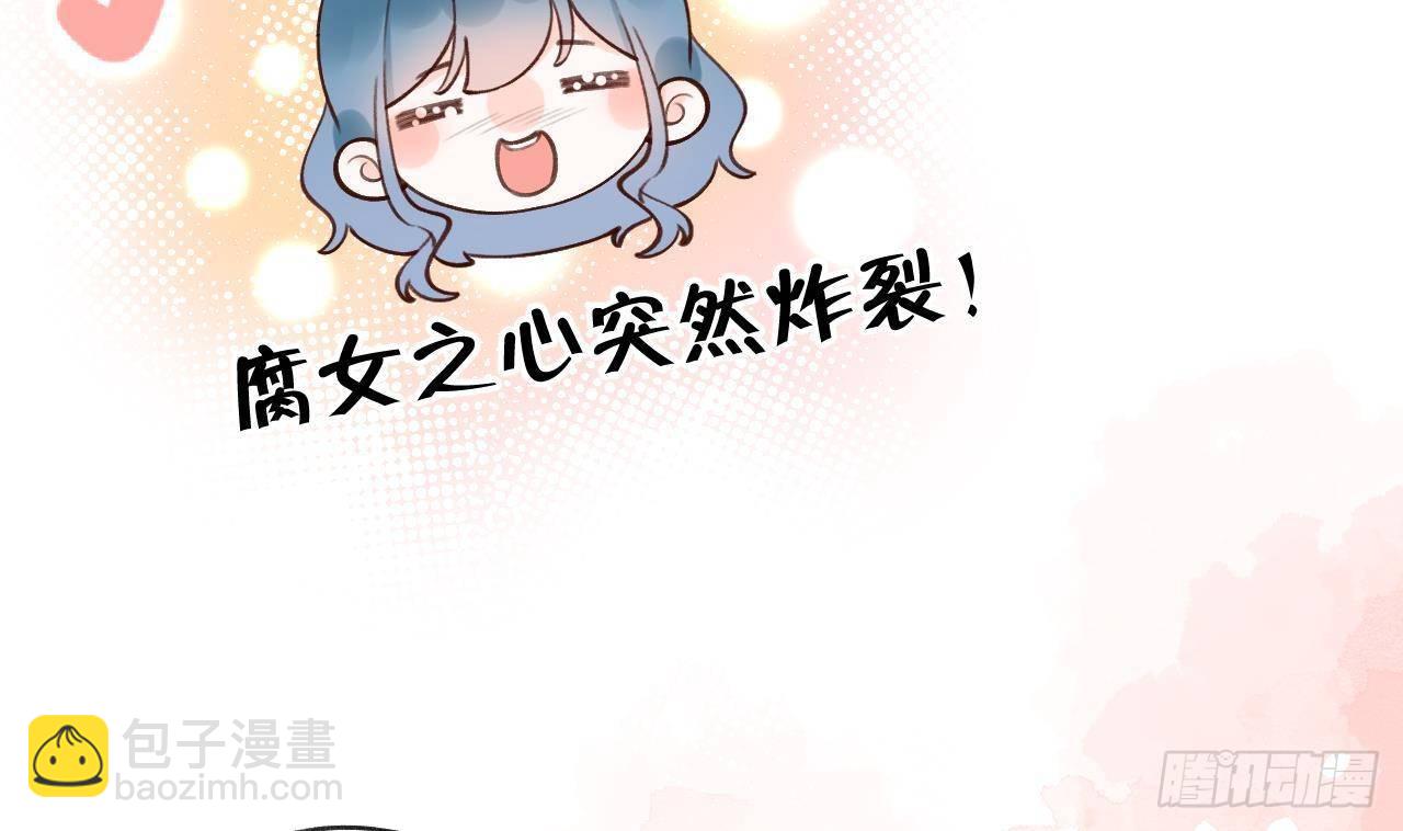 第17话 女朋友登场？(1/3)-第19话