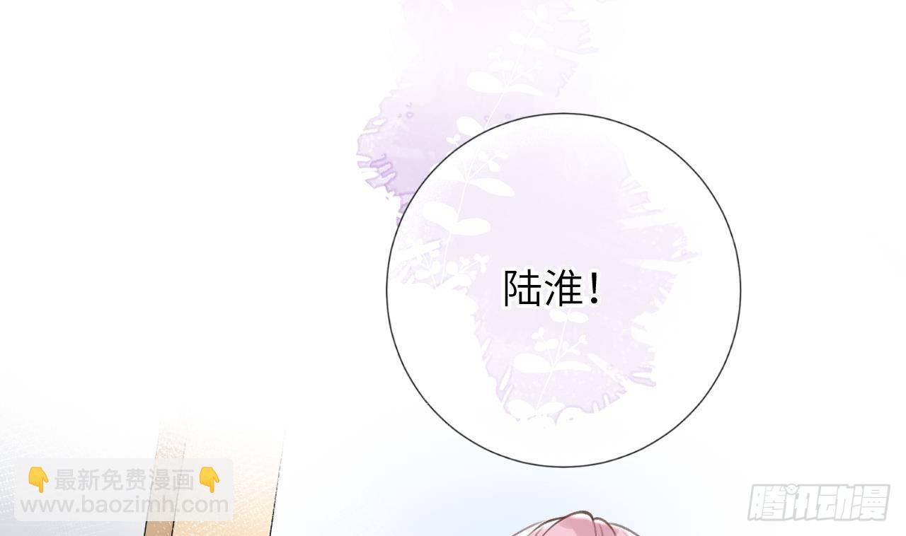 第17话 女朋友登场？(1/3)-第19话