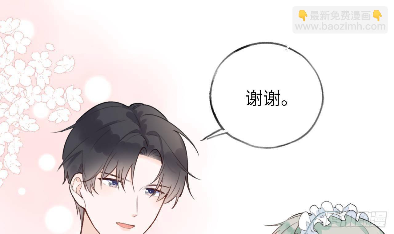 第17话 女朋友登场？(1/3)-第19话