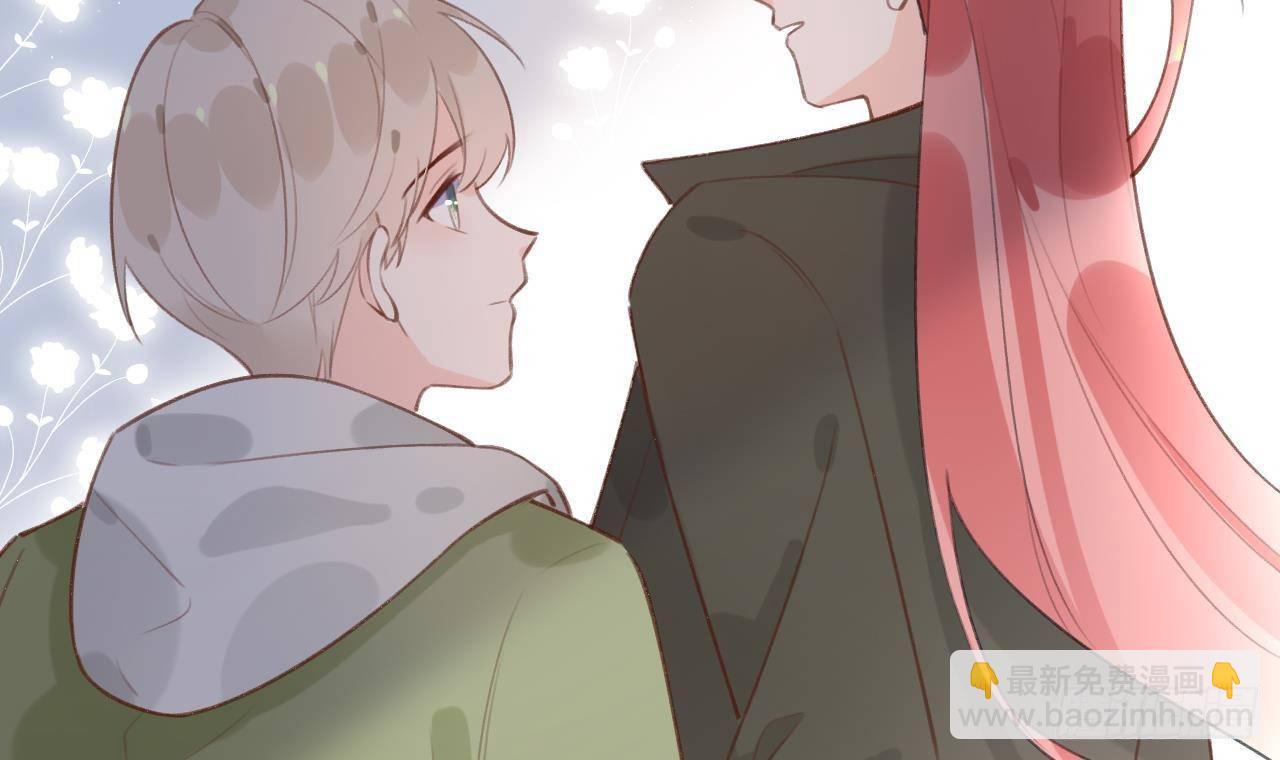 第19话 老攻这就来了(1/3)-第21话