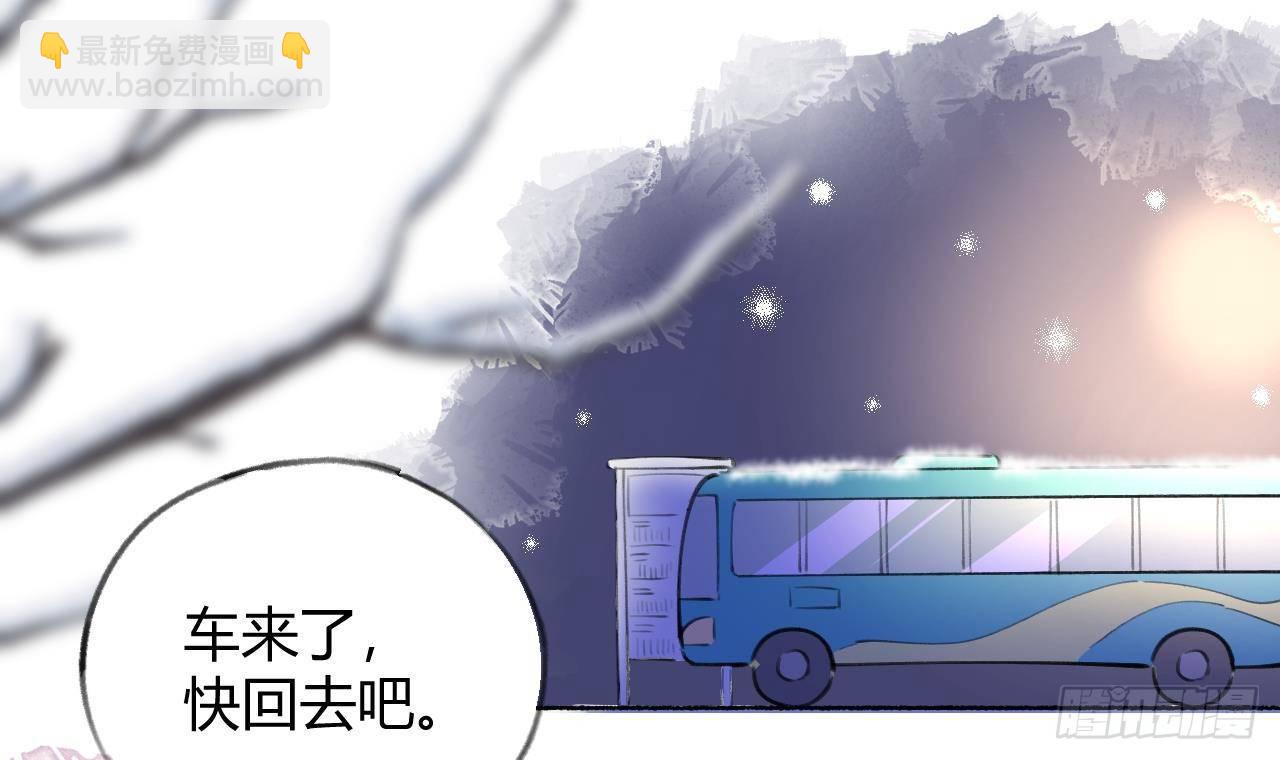 第21话 见家长了？(1/2)-第23话
