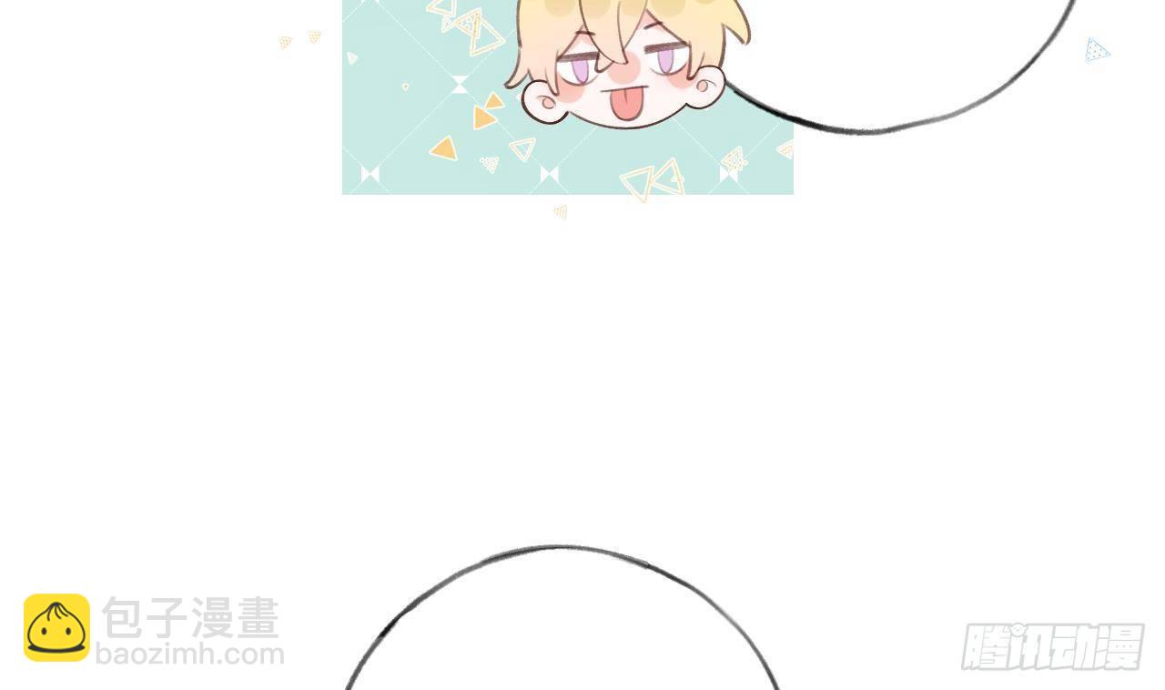第23话 摸头杀~(1/2)-第25话
