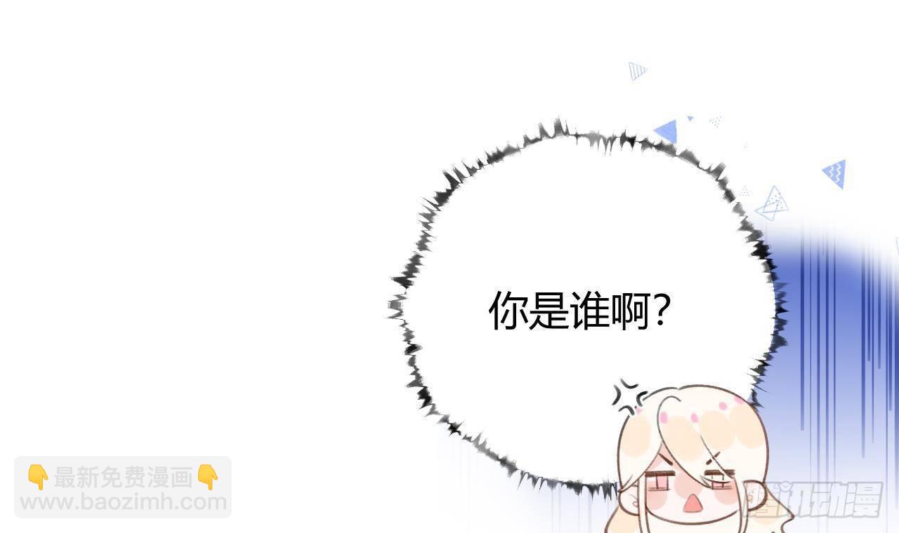 第23话 摸头杀~(1/2)-第25话