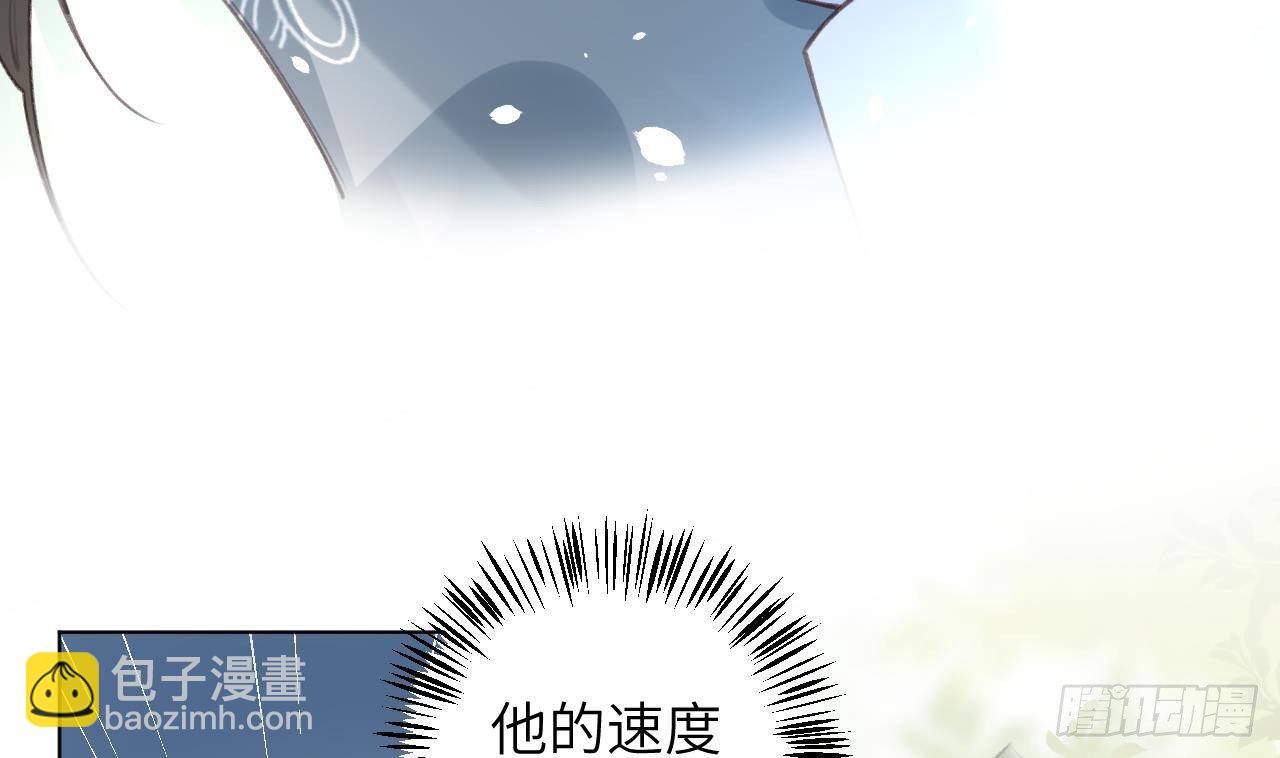 第27话比赛? OR 揩油!(1/2)-第29话