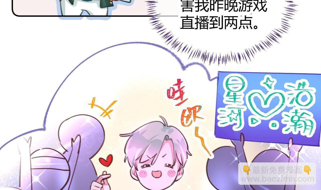 第4话 你不需要(1/2)-第5话