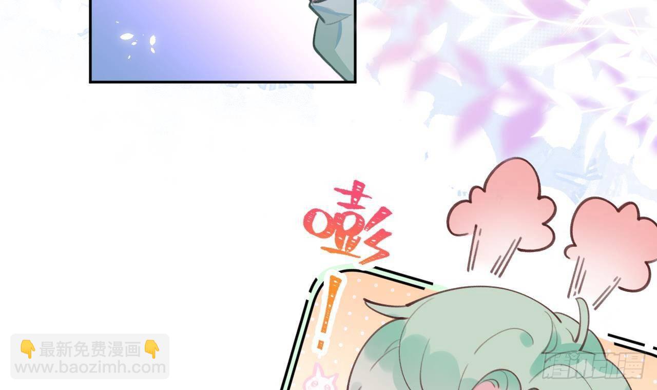 第6话 在线等，挺急的(1/2)-第7话