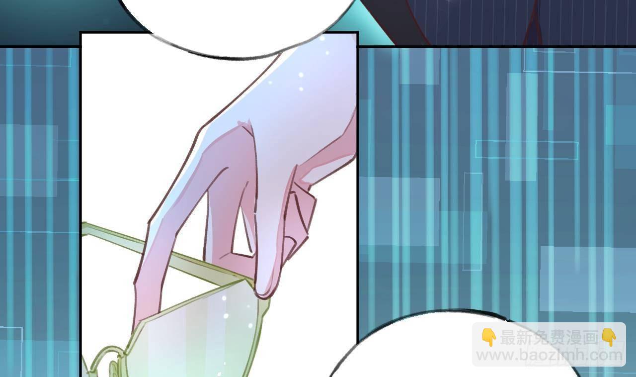 第6话 在线等，挺急的(1/2)-第7话