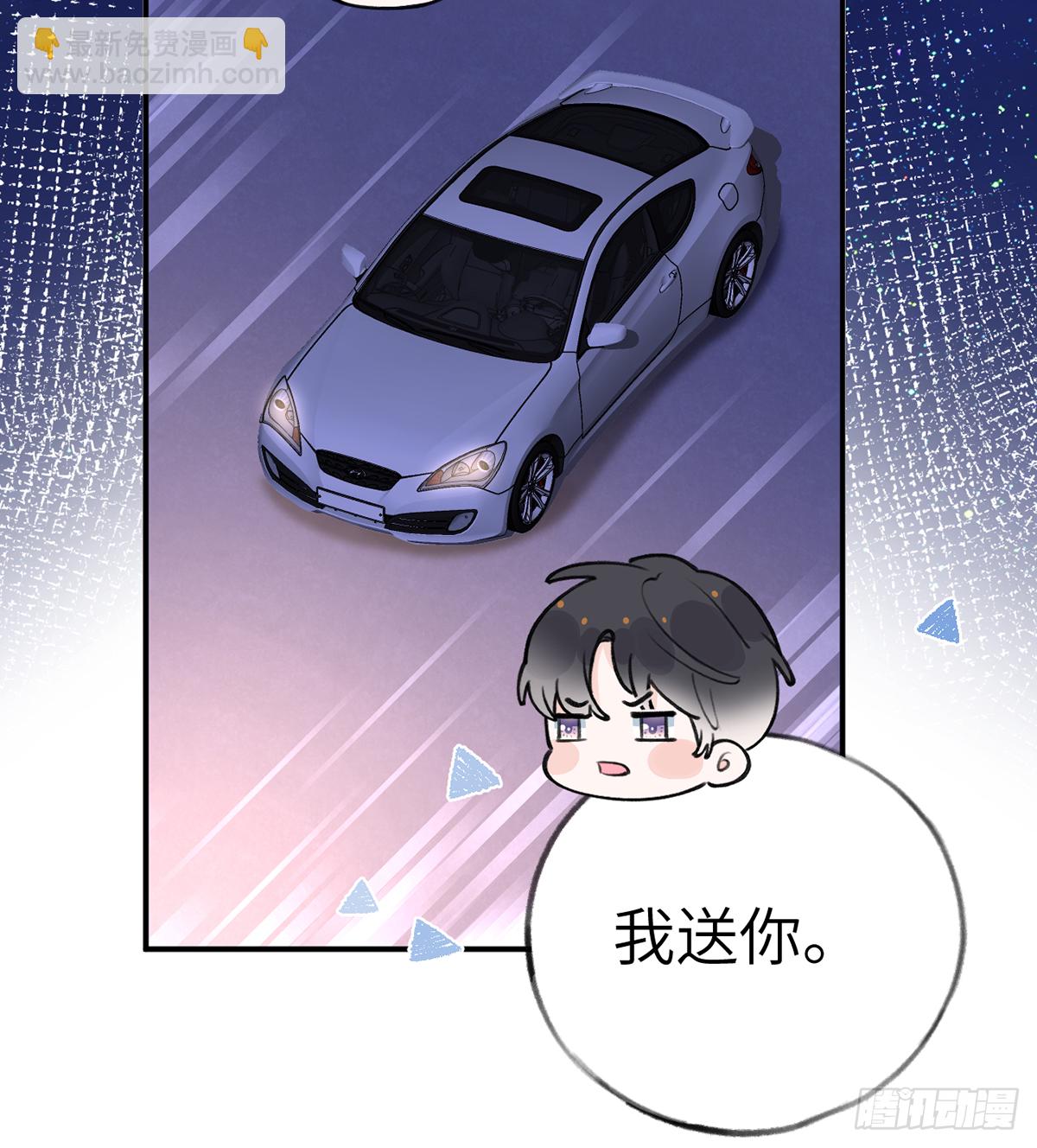 第60话  宝贝，他是不是傻？(1/2)-第65话