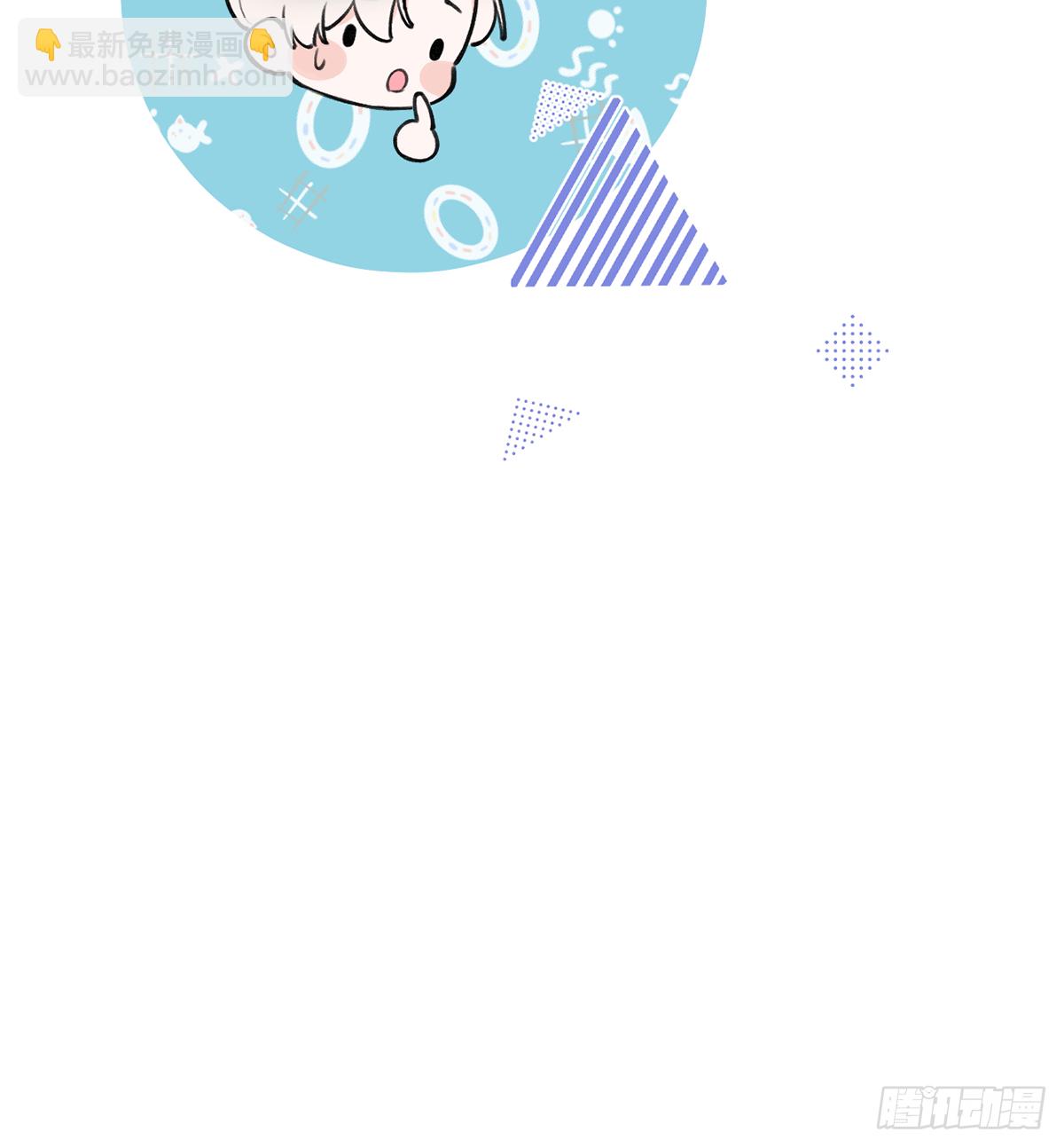 第60话  宝贝，他是不是傻？(1/2)-第65话