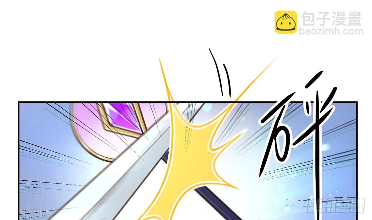 第64话  陆淮他也太会了！！(1/2)-第69话